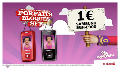 Animation :: SFR :: sfr5.jpg