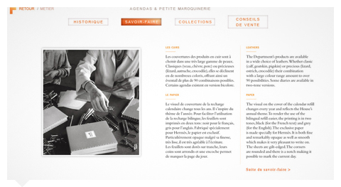 Multimédia :: Hermès :: hermes5.jpg