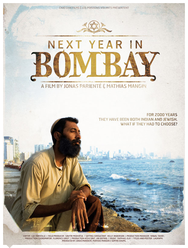 Édition :: Next year in Bombay :: next-yaer-bombay.jpg