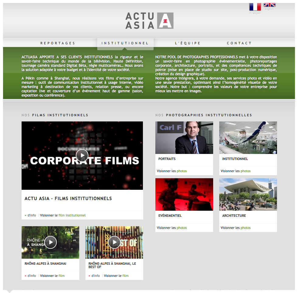 Site Internet :: Actu Asia :: actusit2.jpg